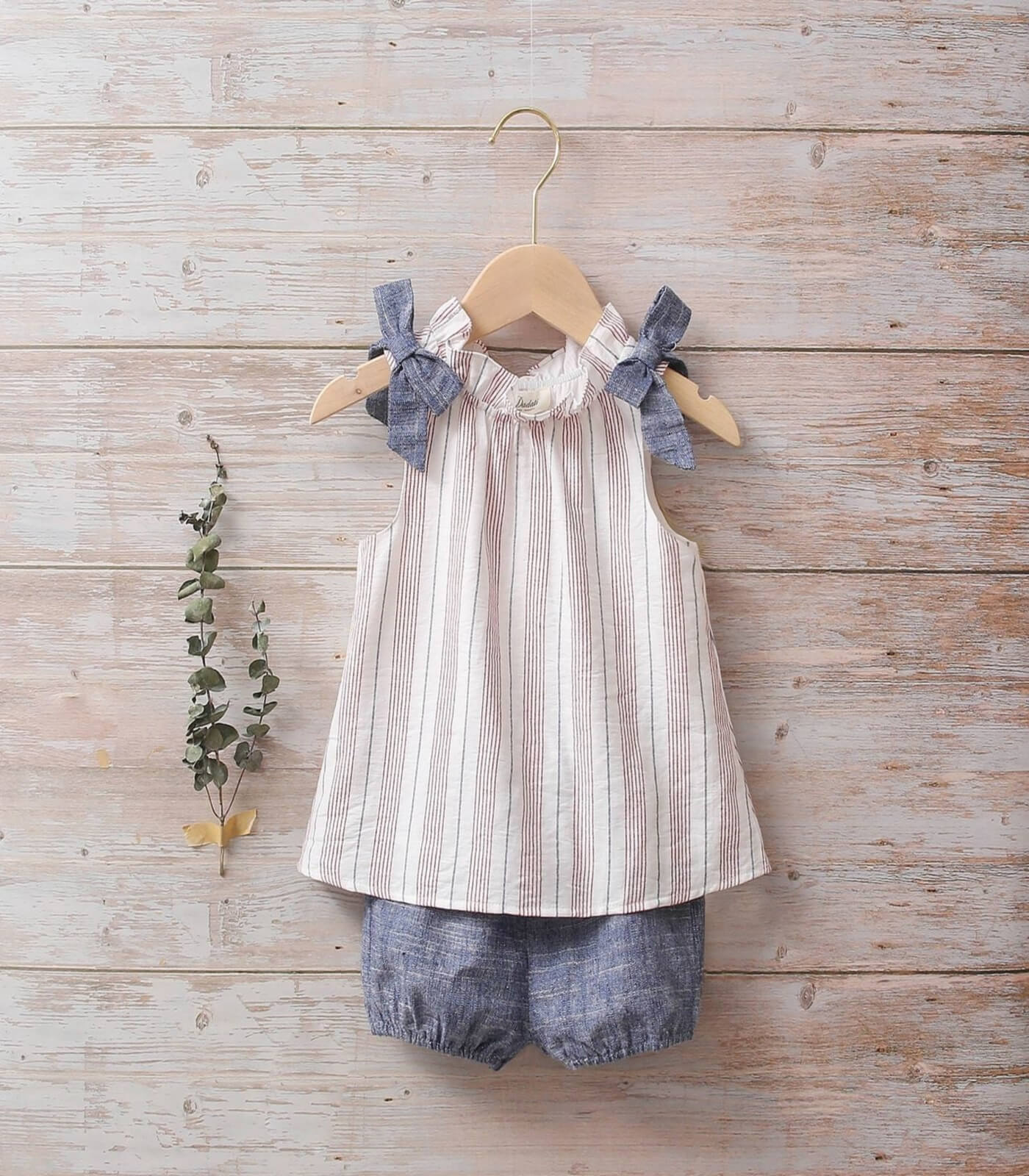 Conjunto beb 01001072 Dadati Koko s Peques